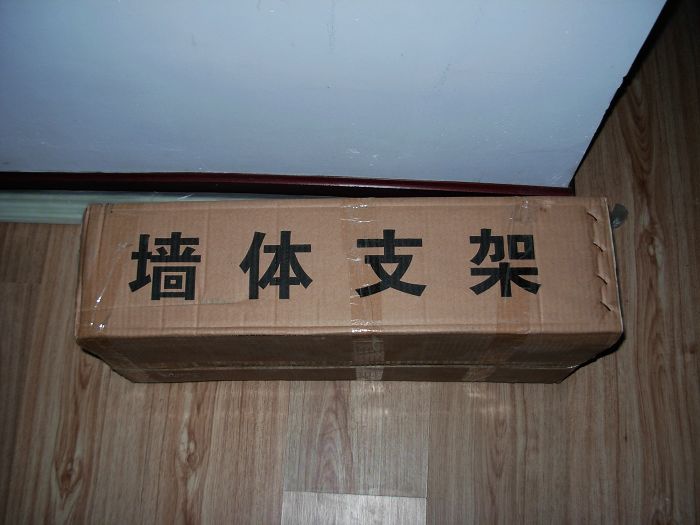 墻體支架