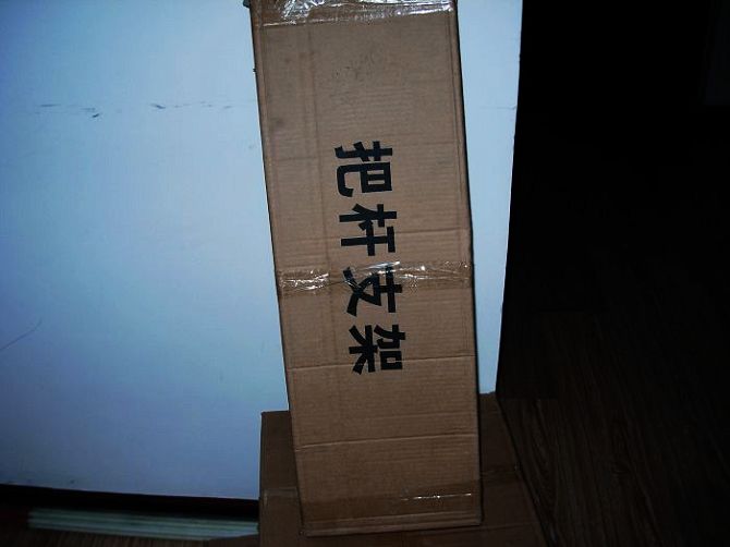 落地式把桿支架包裝