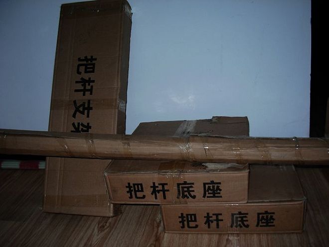 移動(dòng)式把桿包裝(共四件包裝)
