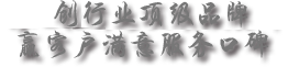 (chung)ИI(y)ƷA(yng)͑(h)M(mn)ڱ