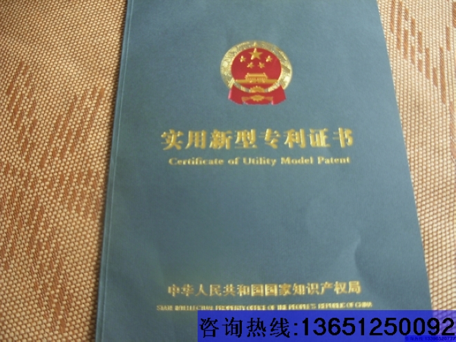 PE舞蹈把桿